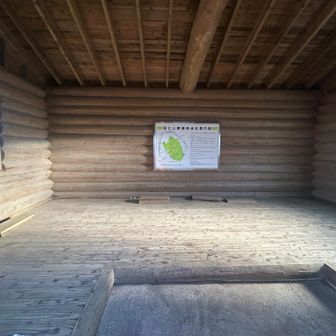 中も広くてキレイです〜