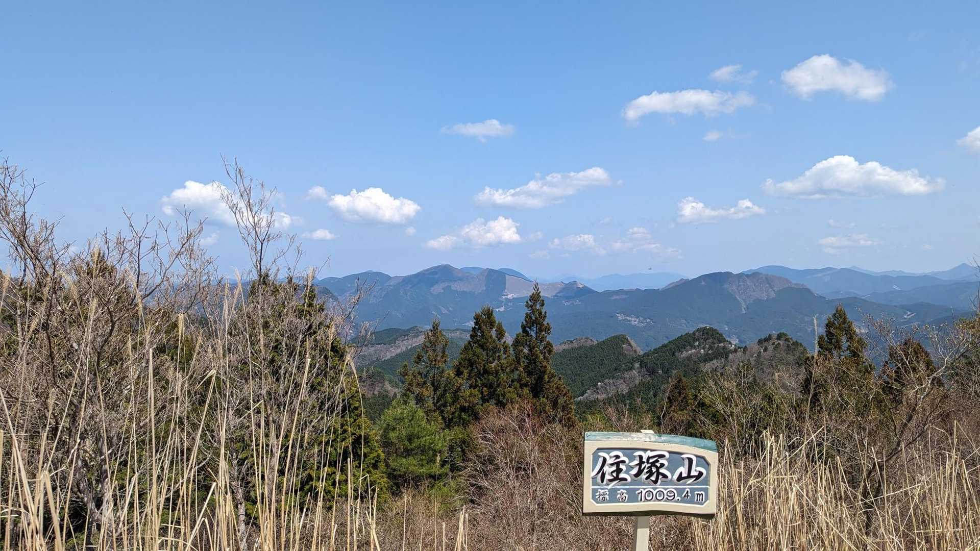 曽爾高原が見えます。