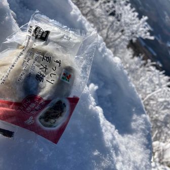 ザックの中でも潰れてた
豆大福さん食べて降ります🙊
脂質0.6g優秀✨