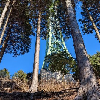 第三の電波？塔、ここに来たら蓑毛越も直ぐだ😘