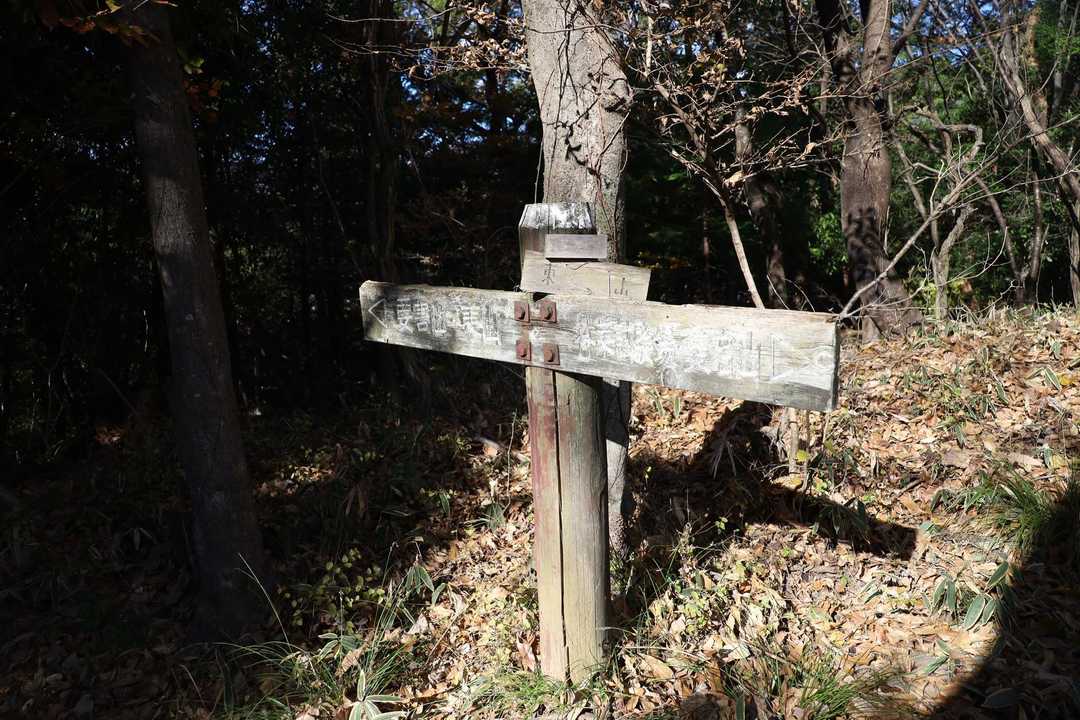 道標
読み辛くなった感じ