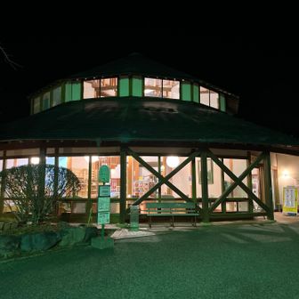 石割りの♨️いいお湯でした。ぬるめの水風呂あり。