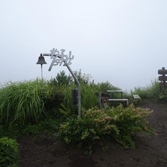 杓子山　真っ白　ひとまず鐘ならします
（ここでもくっきりと富士山どーん！と見えていますねw）