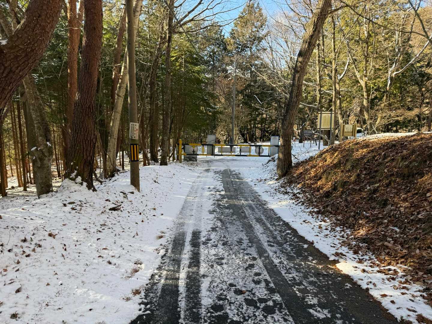 無事に下山