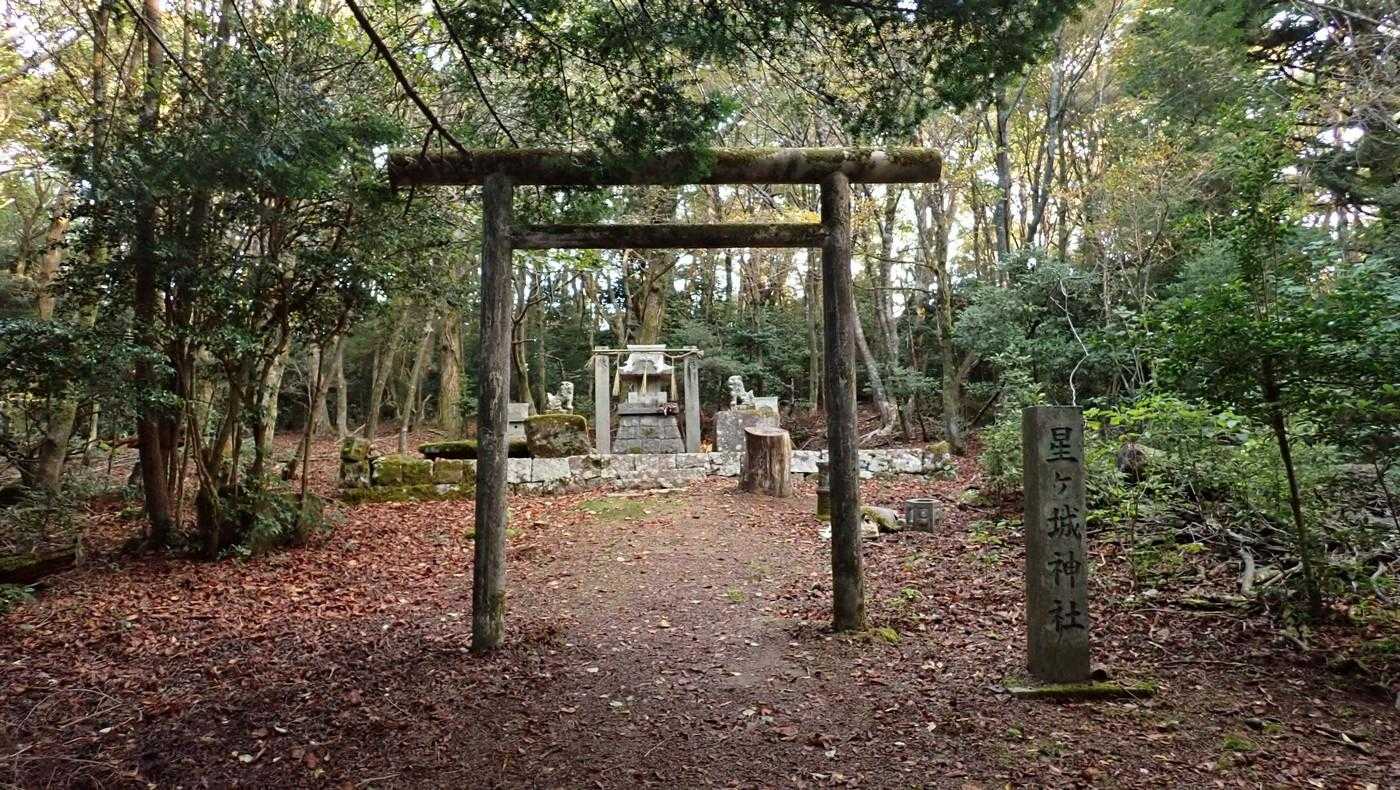 星ヶ城神社。
旅の安全を祈願。