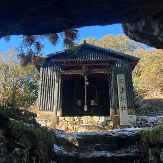 そうこうしてるうちに、あっちゅーまに到着！