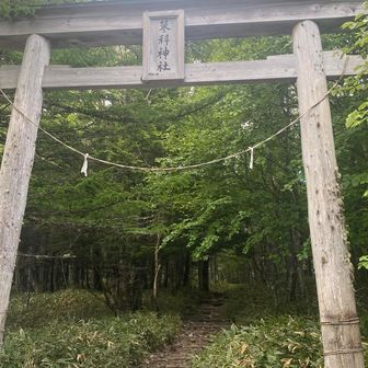 登山口！すでに天気は怪しげ☔️