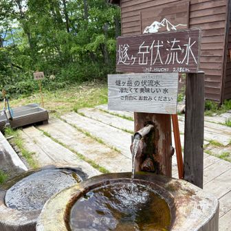 何度もここでお水を汲ませてもらいました。
とても美味しかった♪