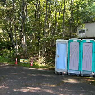 仮設トイレ🚻が設置してあります。