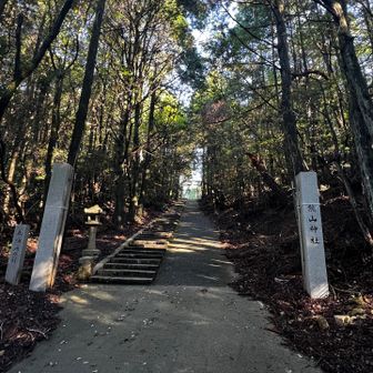 熊山神社⛩️