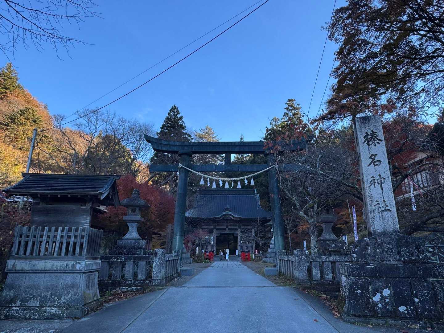 榛名神社⛩️〜