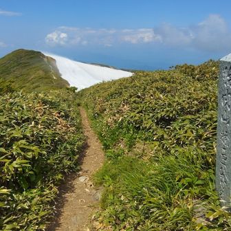 地神山へGo! 
