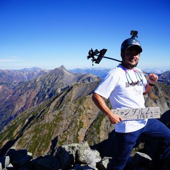 ぽ（ファミリーハイクしてます）