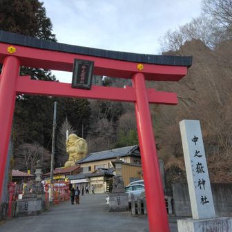 ありがとうございます