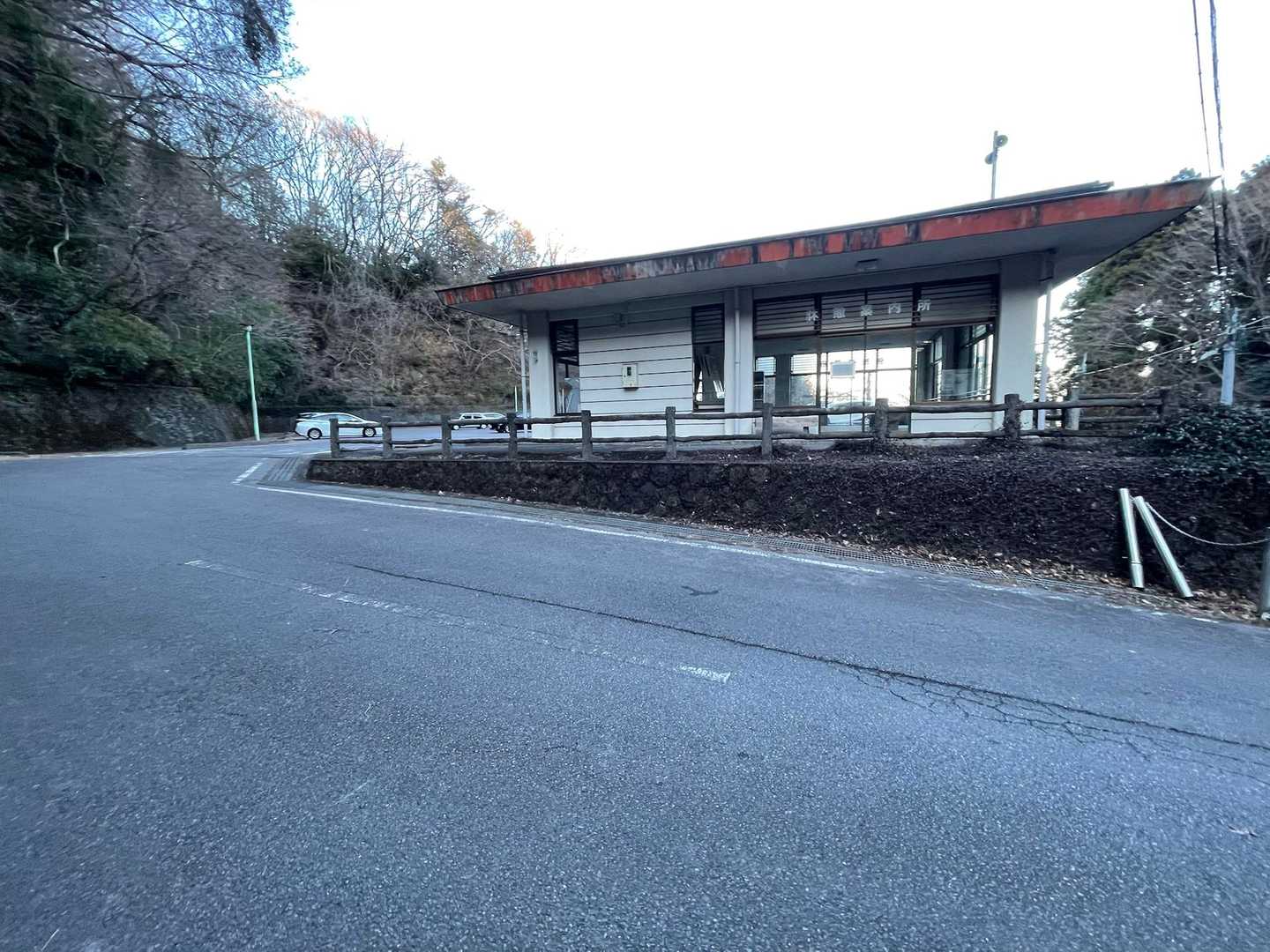駐車場に無事に戻りました！休憩所なんてあったんですね。あ〜楽しかった！天気が良い日にお勧めです♪桜や花の季節、紅葉の季節も来てみたいと思いました☺️