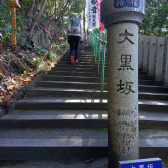 祈ってる余裕はありません💦試練のトレーニングです💦