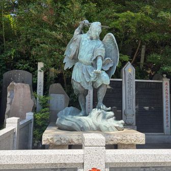 なぜなの？
