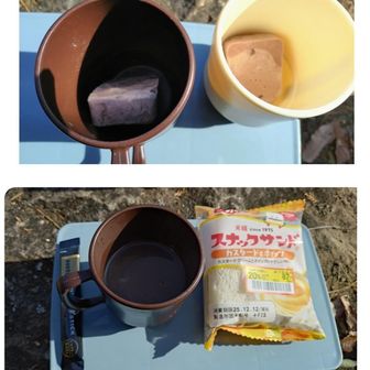 まずはお汁粉から！   そして軽くパン食べてからの☕