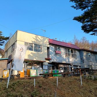 牛タン🥩シチュー🍲