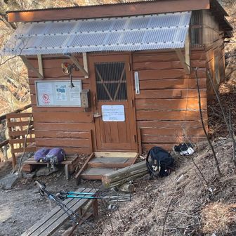 4人ぐらいいる様です
話し声が聞こえます🎶