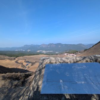 亀山峠から西方向👀