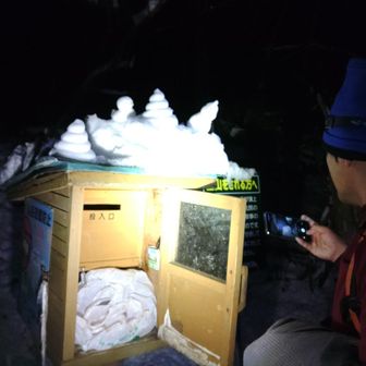 おはようございます
今日は綿向山
ファジーさんと
樹氷を見に来ました～☺️