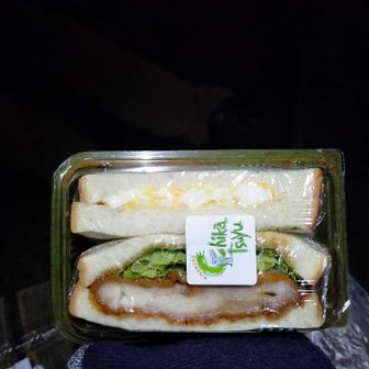 それともサンドイッチか。

悩んで半分ずつ食べました