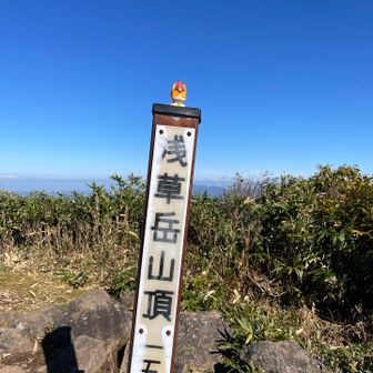 お約束の1枚📸