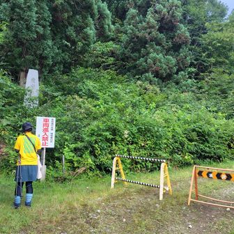 7.8.9日と3日間韓ドラ（ペントハウス）を見続けて、癒された脚を試しに山形のキャンペーンにスクランブルだ。始めは笹野山へ。