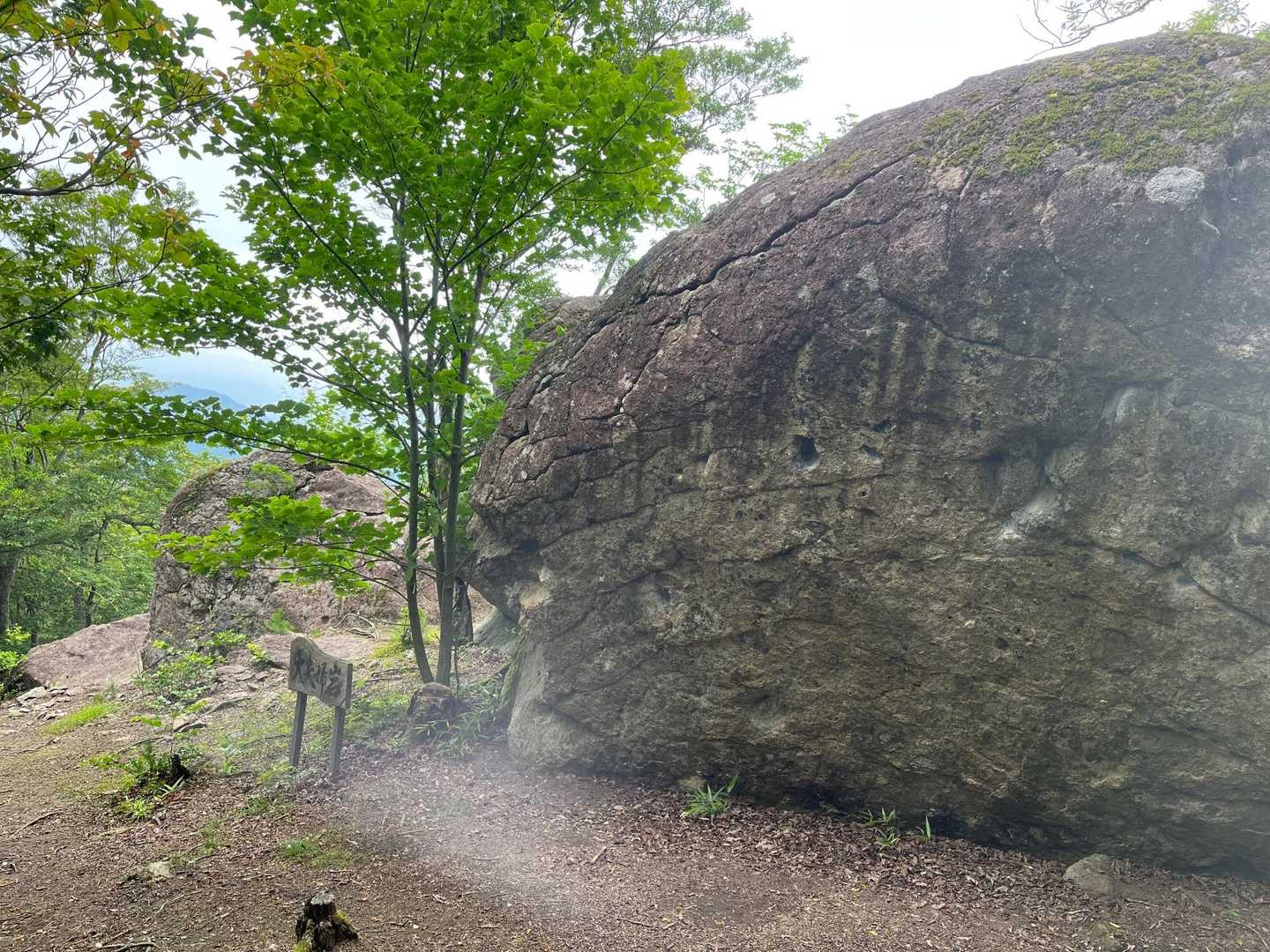 大夫婦岩🪨　　全部入らない