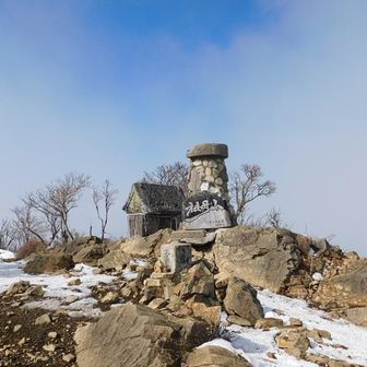 祖母山  到着🏔＊𓂃⟡.·
   1756M
