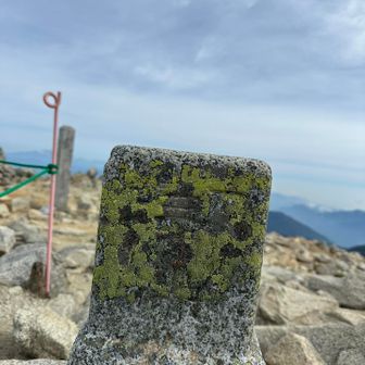 一等三角点