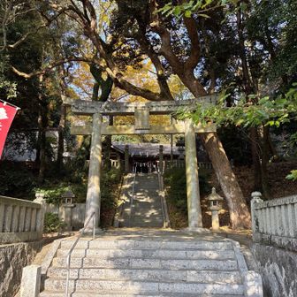 若八幡神社