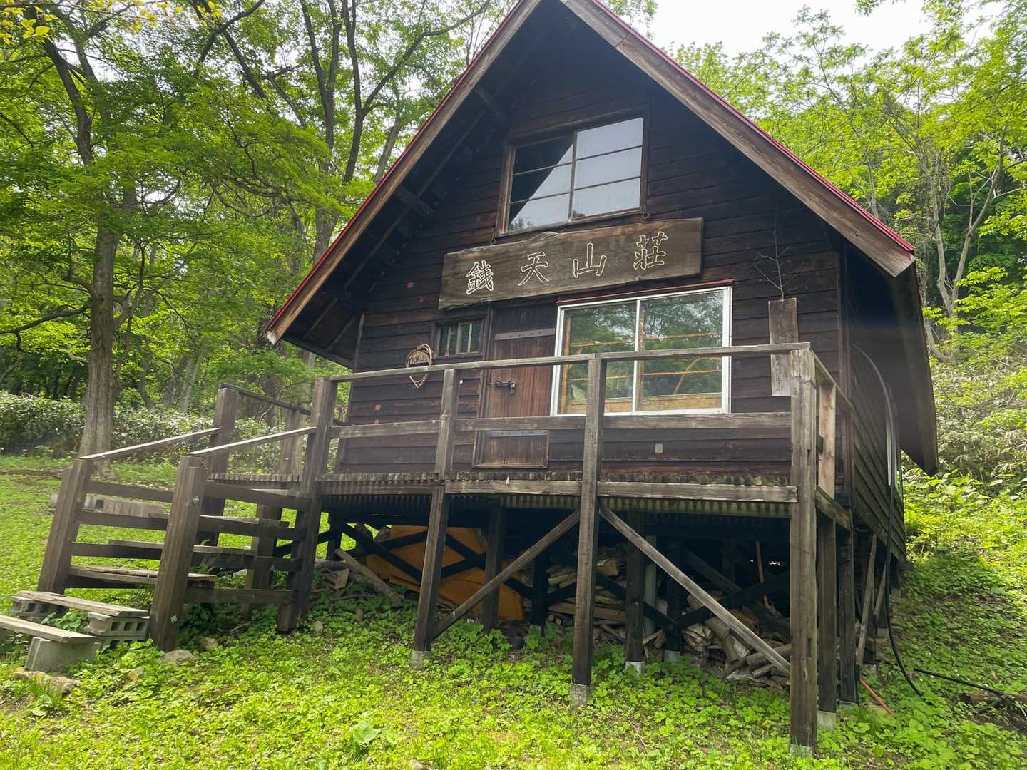 ご存知！銭天山荘！！