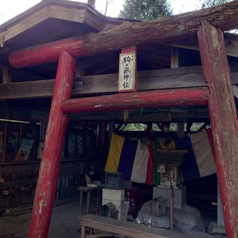 木曽駒ヶ嶽神社🙏
ゴール🎊