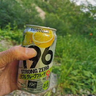 担ぎ上げたご褒美