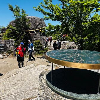 宝満山山頂