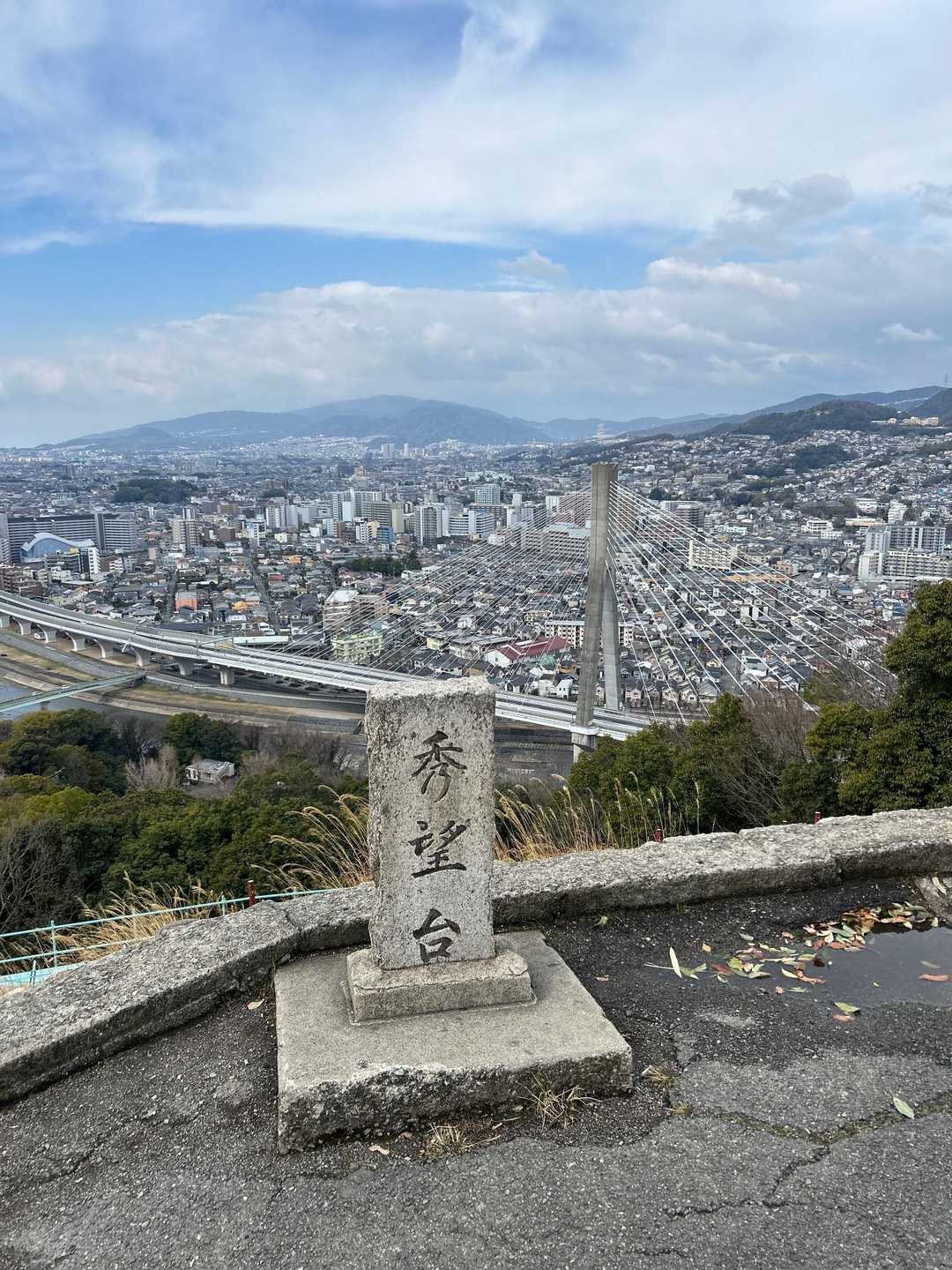 秀望台からの景色