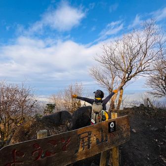 雲多めだけど、きもちいぃぃぃー