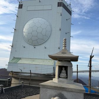 山頂