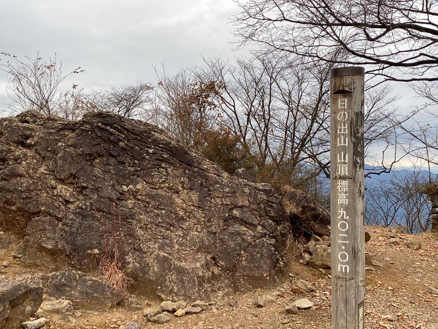 山頂です⛰