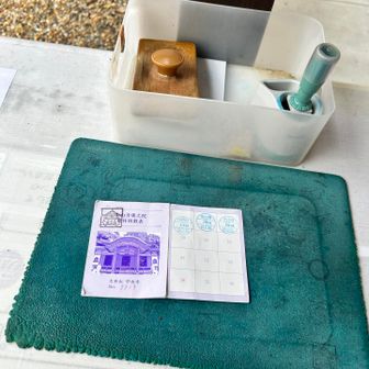 スタンプ　持ってきましたー
今年は2月、3月、10月、12月と4回でした