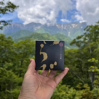 相方からもらったわらび餅