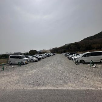 ゴール🥅

めっちゃ車多い100台越え

山でも沢山の方とすれ違いました😊

フォロワーさんは居ないかな

ではまた🤚