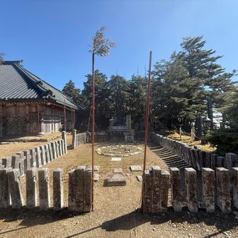 🙏
さっきから🙏合わせすぎかなぁ〜😄