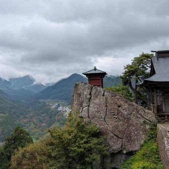 いい眺め。雨がやんだので再出発