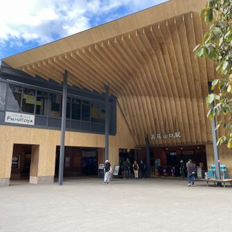 おぉー！よく見るやつ