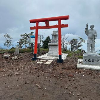 高原山神社