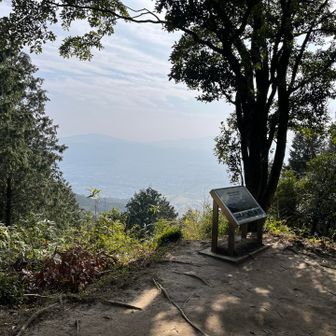 ここからも霞んでいます