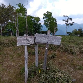 石立山
写真を撮ってもらおうと思ってたけど、
皆さんランチ中で、断念😆